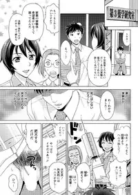 Action Pizazz DX 2016-10 [Digital]