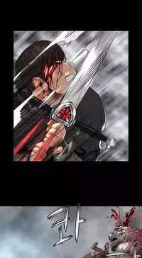 [Getty] Siren Ch.0-10 (English) (YoManga) (Ongoing)