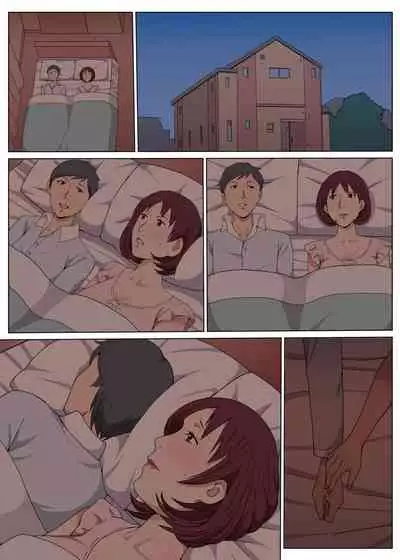 [Pairesshu] Kaseifu no Oba-san to Sex Shita Hanashi