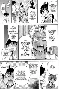 [Shiwasu no Okina] Peace Hame! Jou [English] [Decensored]