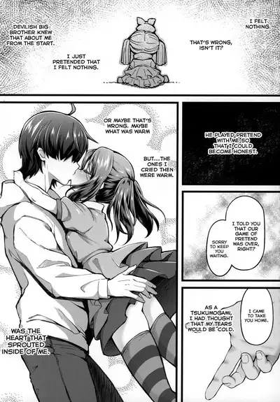 Pachimonogatari Part 19: Yotsugi Sale