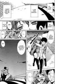 [Yabitsu Hiro] Kainushi-sama ni Natte yo ne! [English] [desudesu]