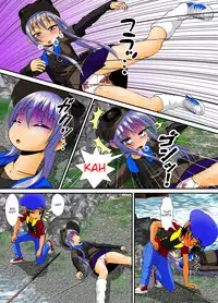 Chitsu Hakai-kei Joshi 4