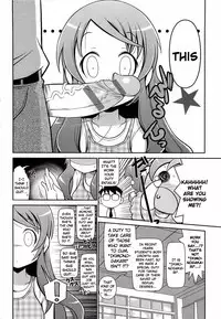 [Satsuki Itsuka] Iki Mono Gakari Zenpen (Byuu Byuu Bitch) [English] {Kamikakushi}