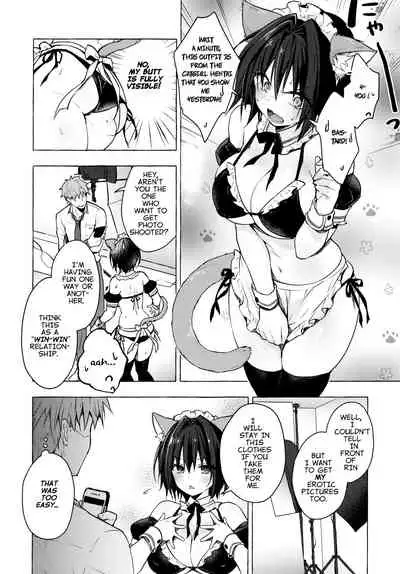 TS Akira-kun no Seiseikatsu 4