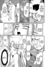 [Taira Hajime] Ingoku no Kouki Dietlinde Ch. 1-5 [English] [desudesu] [Digital]