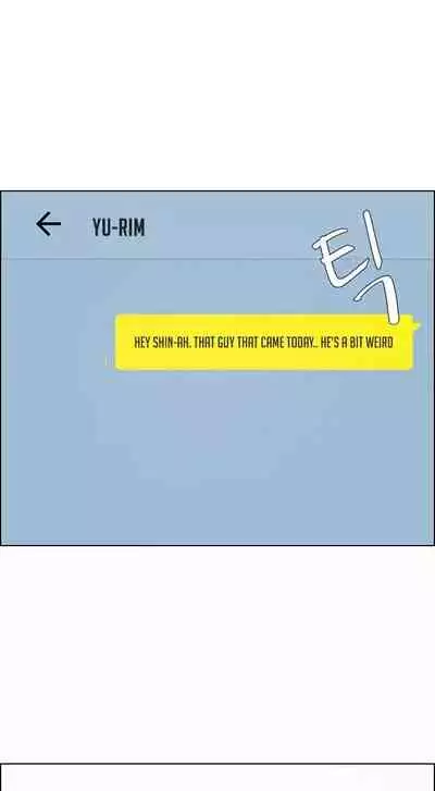 Rain Curtain Ch.10/40