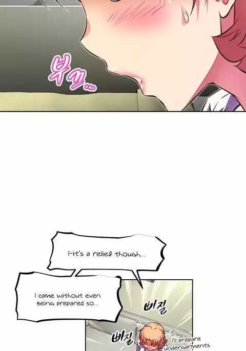 Brawling Go Ch.76-89