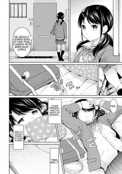 1LDK+JK Ikinari Doukyo? Micchaku!? Hatsu Ecchi!!? Ch. 1-19