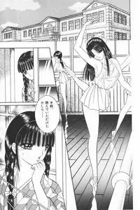 [Senno Knife] EDEN 3