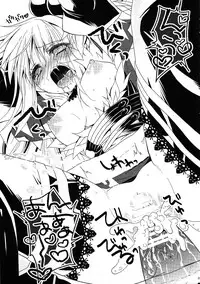 (C80) [Ryuknigthia (Kiduki Erika)] Daily RO 6 (Ragnarok Online)