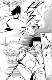 Katekyo Hitman Reborn(2DINOxHIBARI) (yaoi)