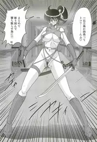 [Kamitou Masaki] Seirei Tokusou Fairy Saber W - Ookami to Momojiri Musume