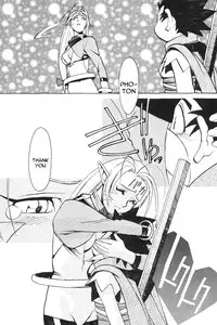 [Kajishima Masaki, Kanno Hiroshi] Photon 1 [English]