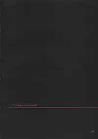 (C63) [Dieppe Factory (Alpine)] PORNOGRAFFITI SIDE-A (Tsukihime)