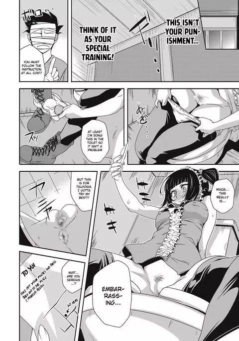 Sekai ha Dokidoki de Ippai