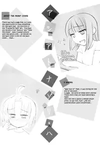 [Mizui Kaou] Little By Little [English] {Hayama_Kotono}