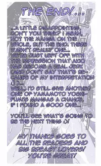 Private Teacher [English] [Rewrite] [EroBBuster]