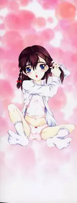 [Saki Urara] Mahou ni Kakare