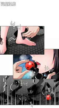 [Fantastic Whale] Twin Slave Ch.1-36 (English) (Ongoing)