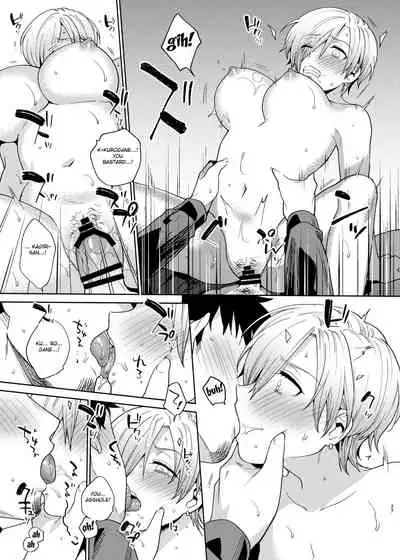 [Momozumi (Momozumi Jun)] TSF Yariman Gokudou-chan [English] [Fated Circle] [Digital]