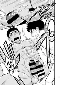 [Draw Two (Draw2)] Inochi no on◯n | My Paramedick [English]