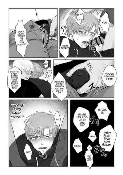 Kuchi dake wa Yuutousei