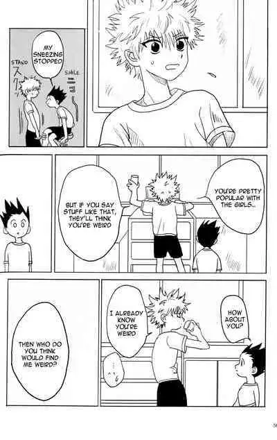 Seifuku to Randoseru | School Uniforms and Backpacks