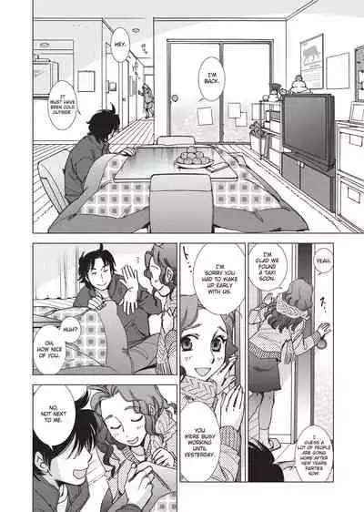 Stop Quibbling About Love