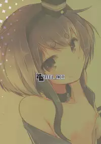 Tokitsukaze to Isshoni. Nana