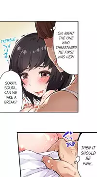 Traditional Job of Washing Girls' Body