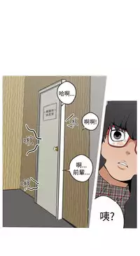 女神狩猎4-7 Chinese