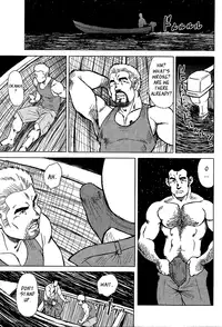 [Kihira Kai, Ebisubashi Seizoh] Otokotachi no Mahae [English] [Leon990]