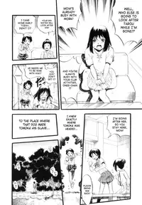 [Kurita Yuugo] Ane Inu Imouto | Big Sister Dog Little Sister [English] [SaHa]