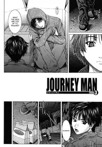 [Ueno Naoya] Squall [English] [SaHa]