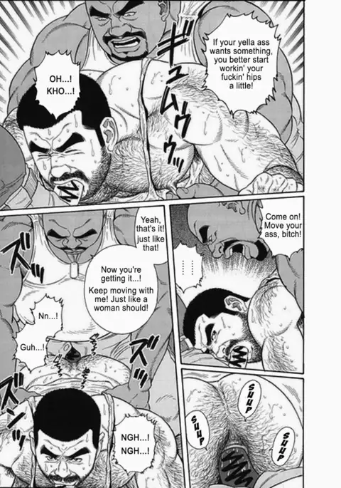 Kimiyo Shiruya Minami no Goku Chapter 01-17