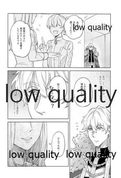 Kimi ga Sakaseta Koi no Hana