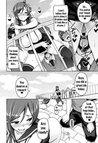 [Sanagi Torajirou] Netorare Kataomoi Ch. 1-4 [English] {doujins.com}