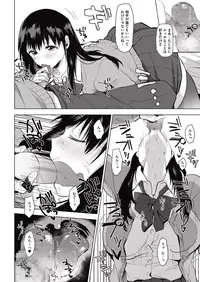 COMIC Megastore Alpha 2015-10 [Digital]