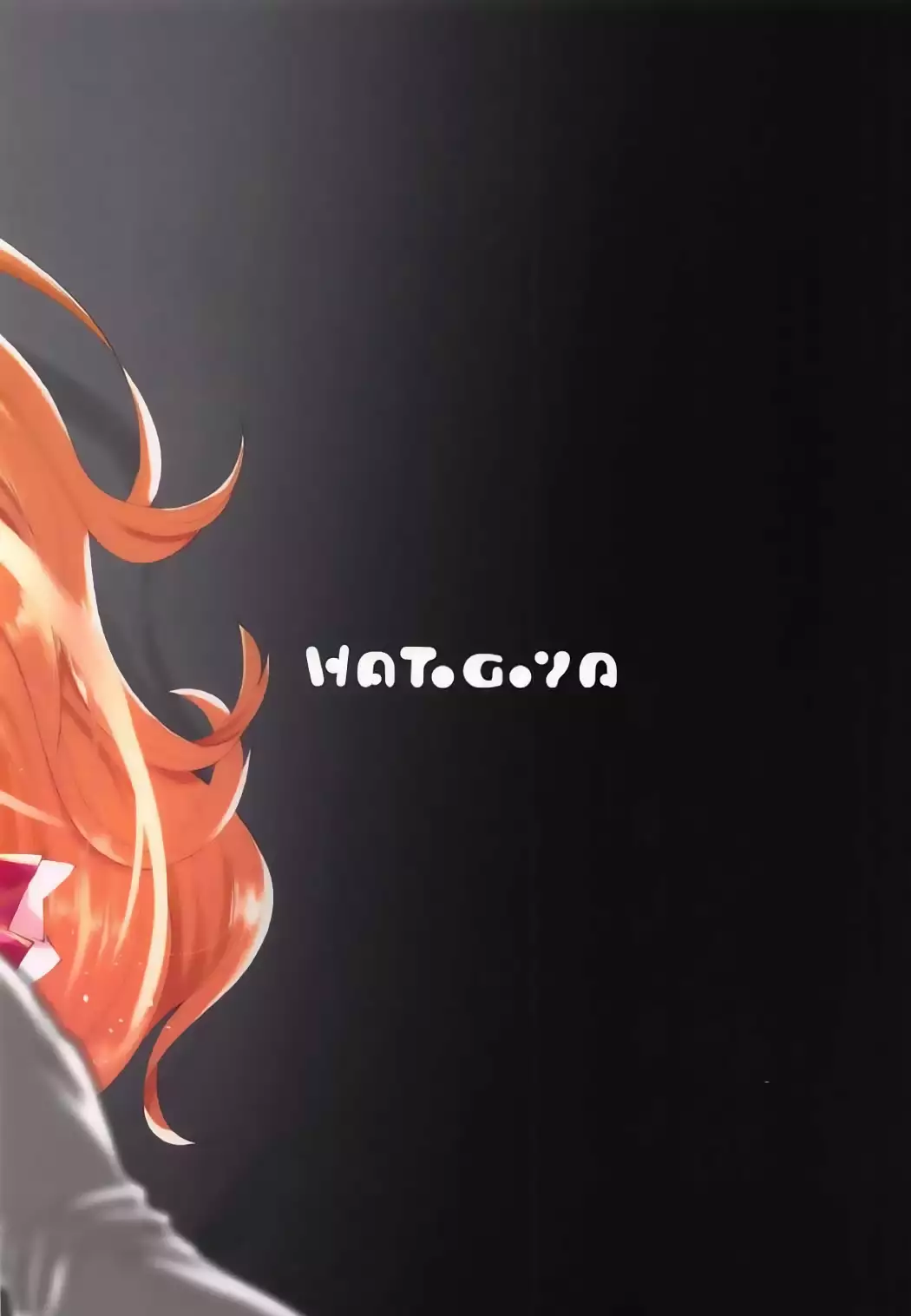 Motto Kimochi Yoku Shite