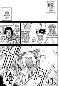 [Poo & Momodenbu] R901 (Minamokoisu) [English] [B.E.C. Scans]