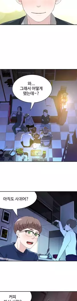 Tissue Thieves Ch.1-27