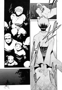 [Takemura Sesshu] TAKE ON ME 2 [English] [SaHa]