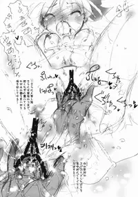 (C85) [Nyanmilla (Pide)] Mikko Miko☆ Miko Kagamin xxx (Lucky Star)