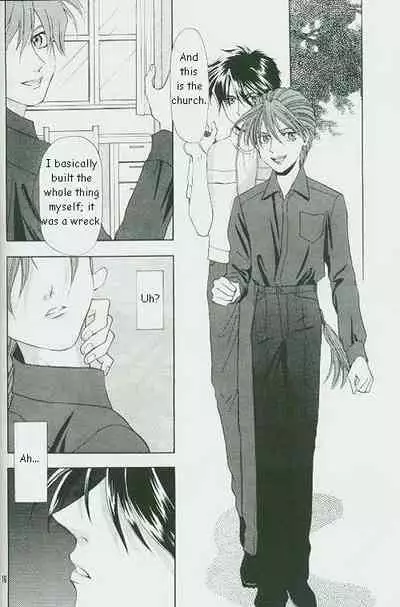 [Pt (Ousawa Hiroyuki)] ETERNAL FLAME (Gundam Wing) [English]