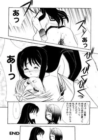 [Anthology] Love Heart 7 (To Heart, White Album)