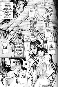 [Aura Seiji] Kindan no Seibo | Madonna Of The Forbidden [English] {Humpty}