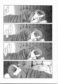 (C67) [Kikumizuan (Kikumizu Shouichi)] Mitama Matsuri III (SoulCalibur)