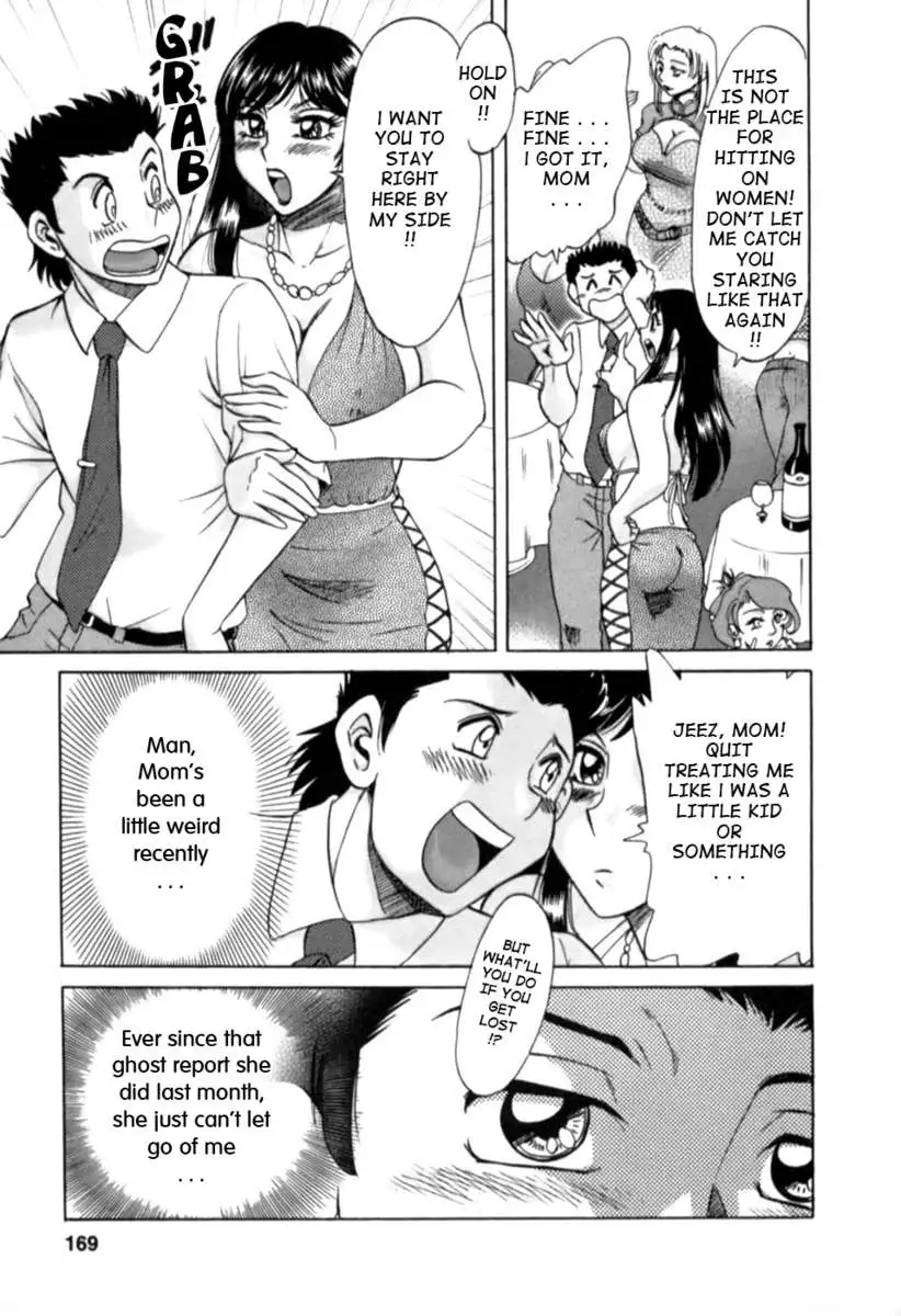 My Mom, The Sexy Idol 2