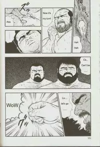 [kumagoro] otoko-dosukoi 1 [Eng]